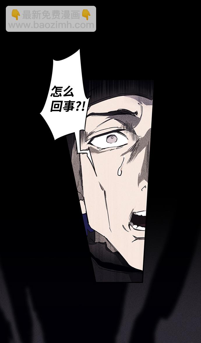 [第3话] 无名城堡（1）37