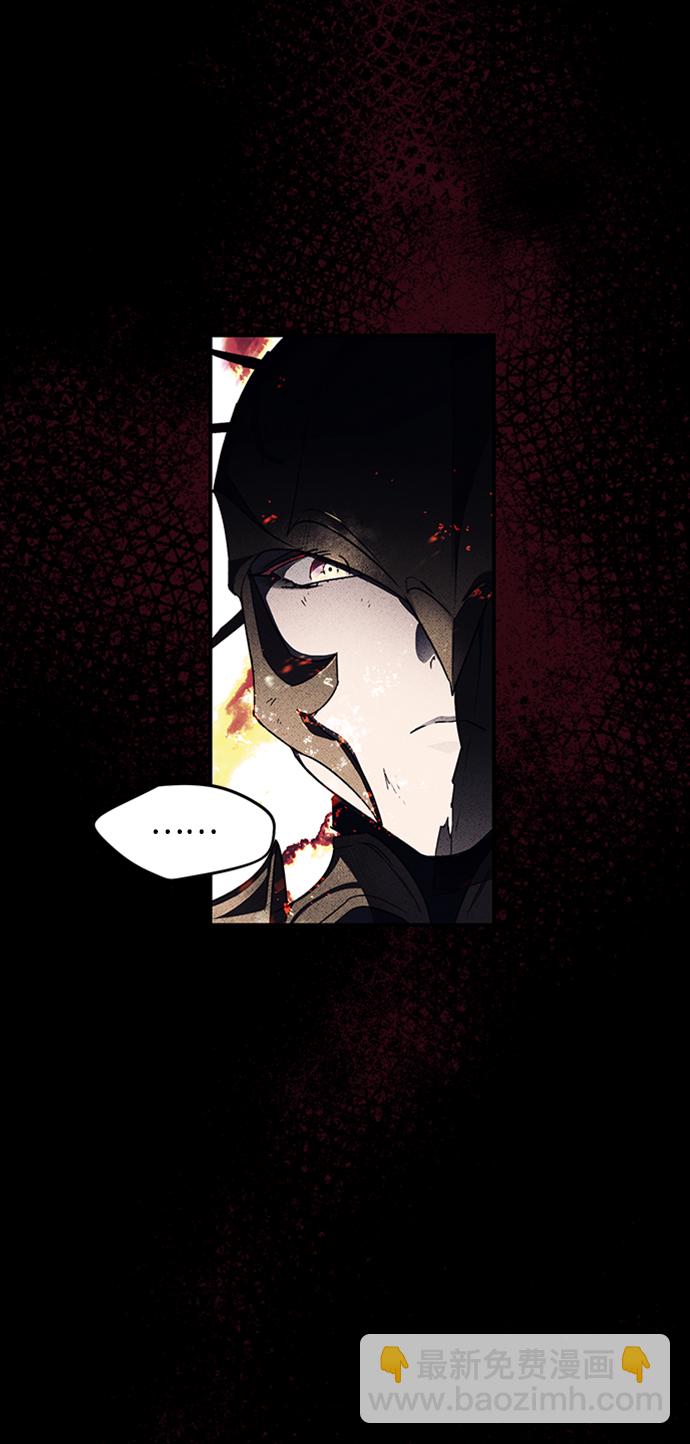 [第3话] 无名城堡（1）43