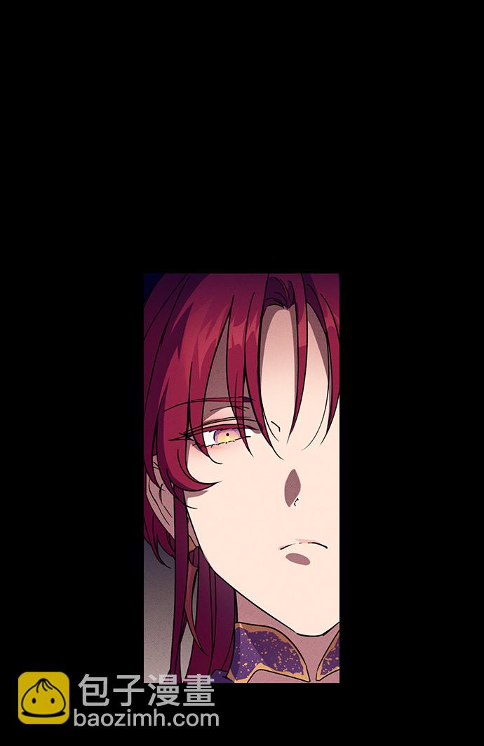 [第3话] 无名城堡（1）44