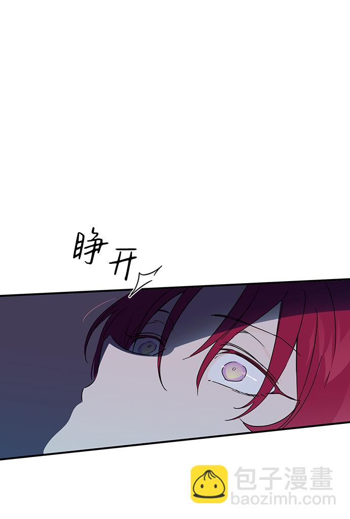 [第3话] 无名城堡（1）56