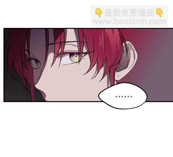 [第4话] 无名城堡（2）33