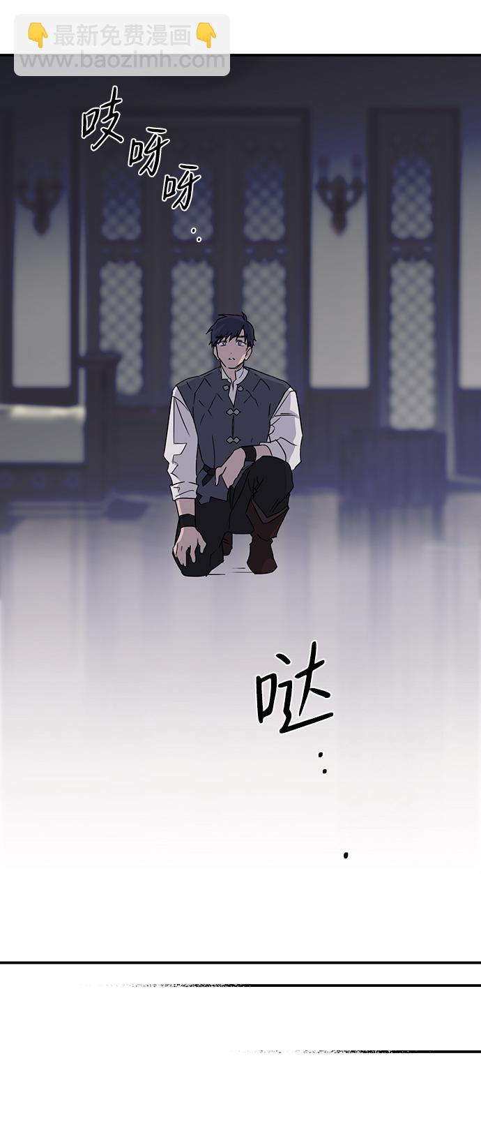 [第4话] 无名城堡（2）34