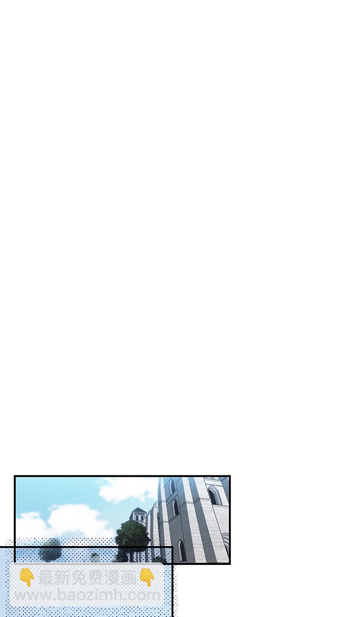 [第5话] 无名城堡（3）21