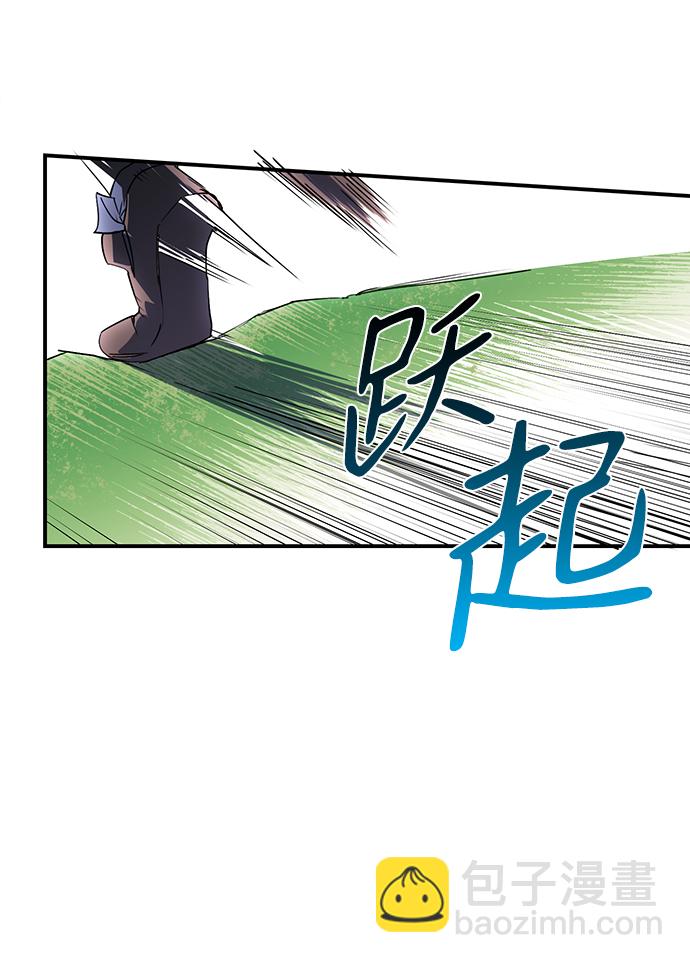 [第9话] 无名城堡（7）11