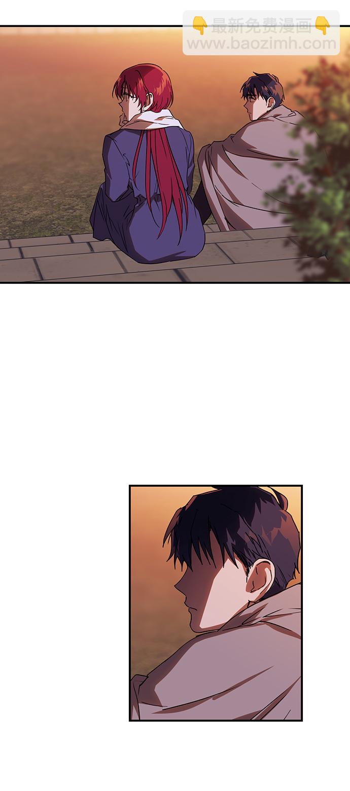 [第9话] 无名城堡（7）38