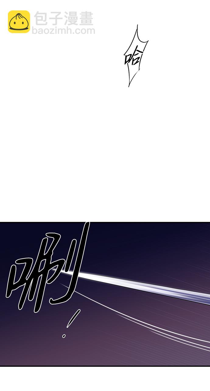[第12话] 使者（3）36