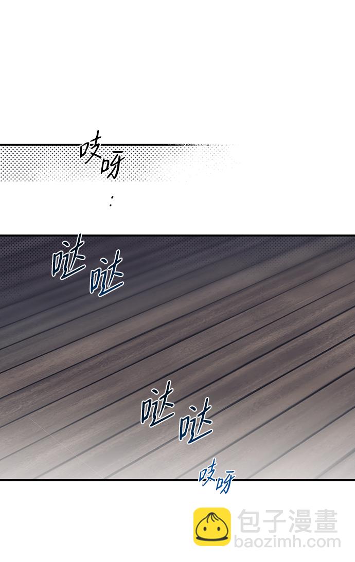 [第13话] 监视犬（1）34
