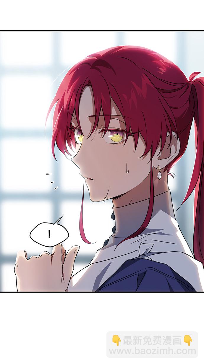 [第13话] 监视犬（1）39