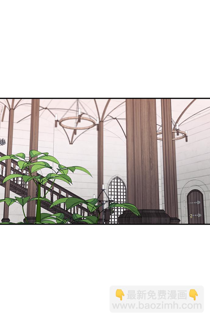 [第14话] 监视犬（2）21