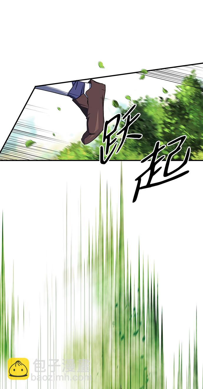 [第15话] 监视犬（3）30