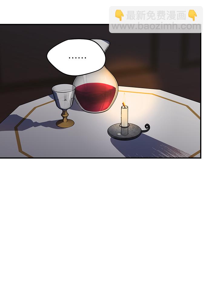 [第16话] 监视犬（4）37