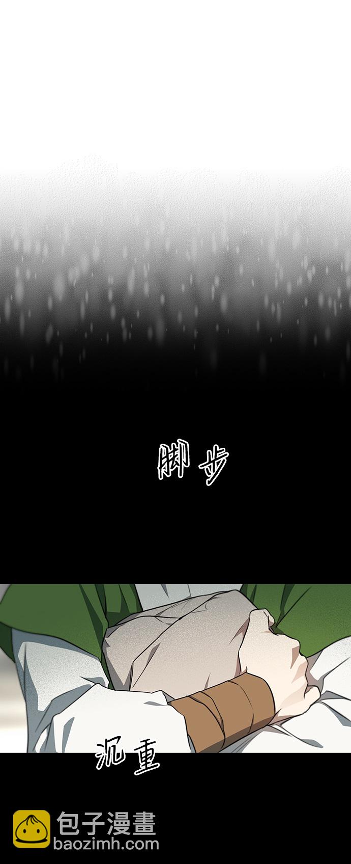 [第19话] 停留的地方（3）15