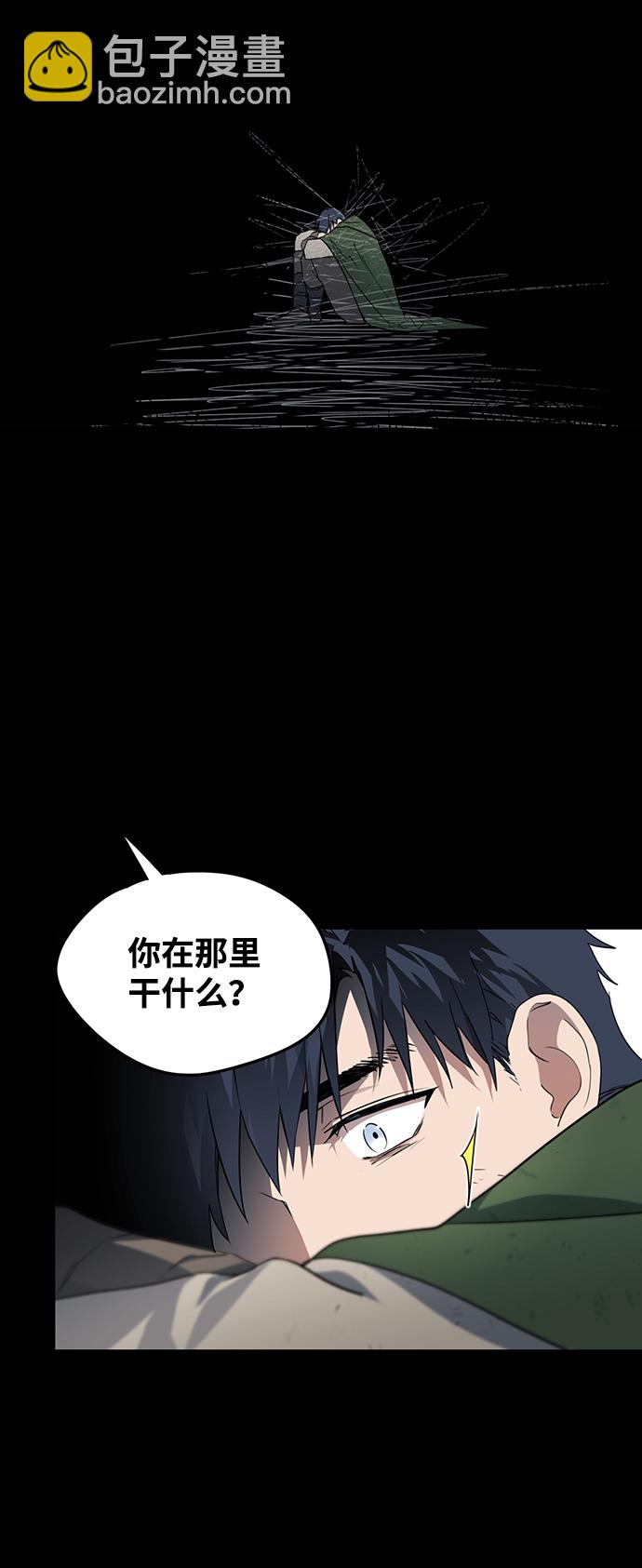 [第19话] 停留的地方（3）27
