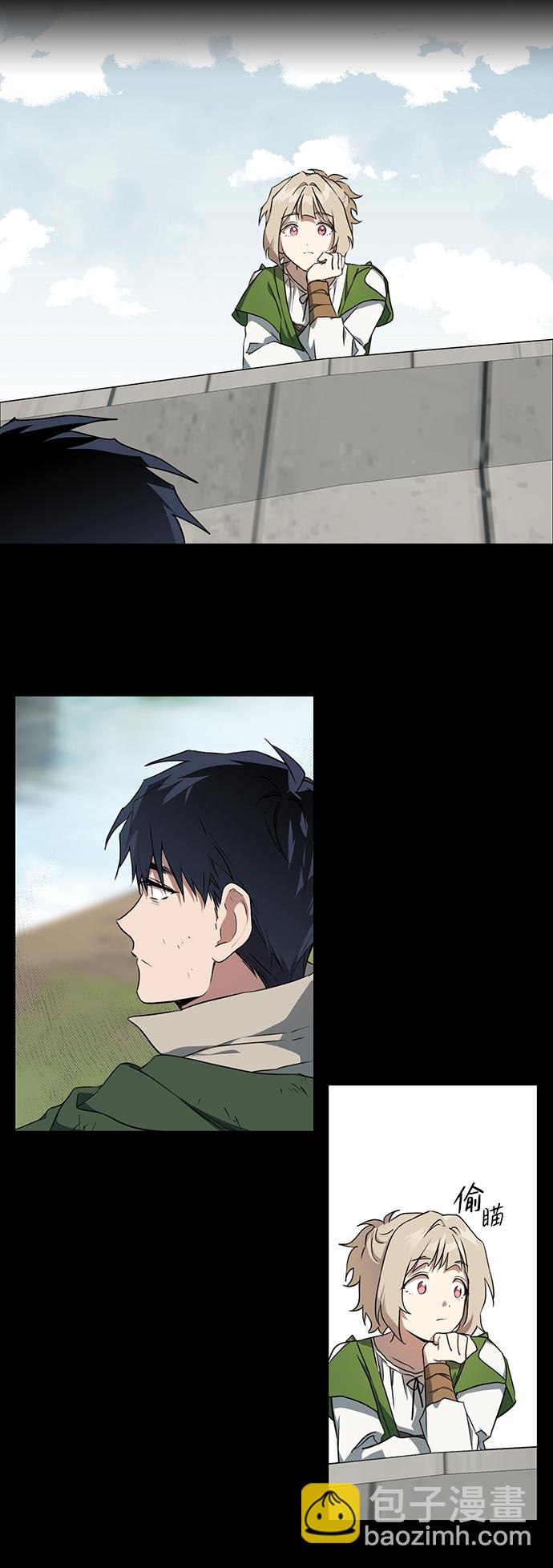 [第19话] 停留的地方（3）32