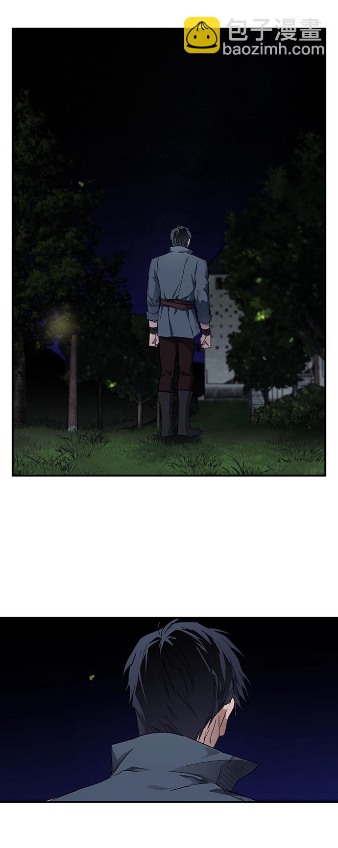 [第21话] 停留的地方（5）44