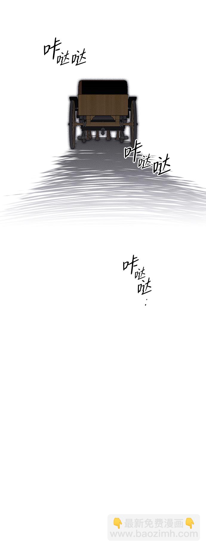 [第23话] 火苗（1）17