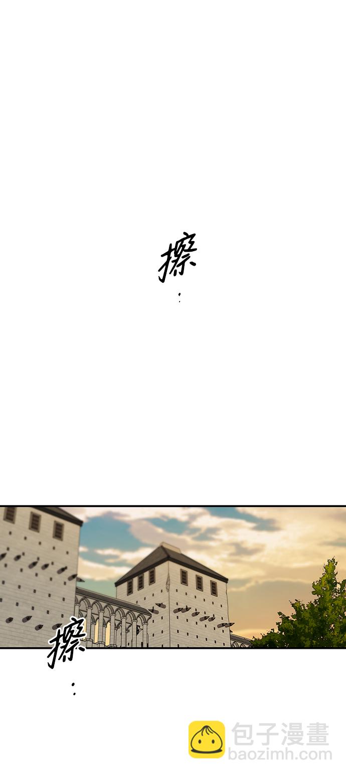 [第23话] 火苗（1）18