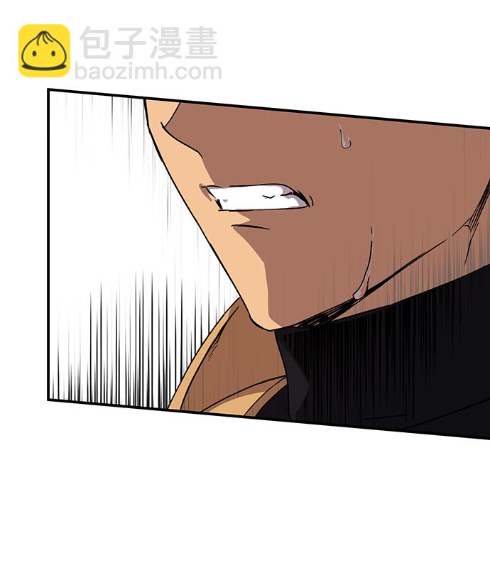 [第23话] 火苗（1）43