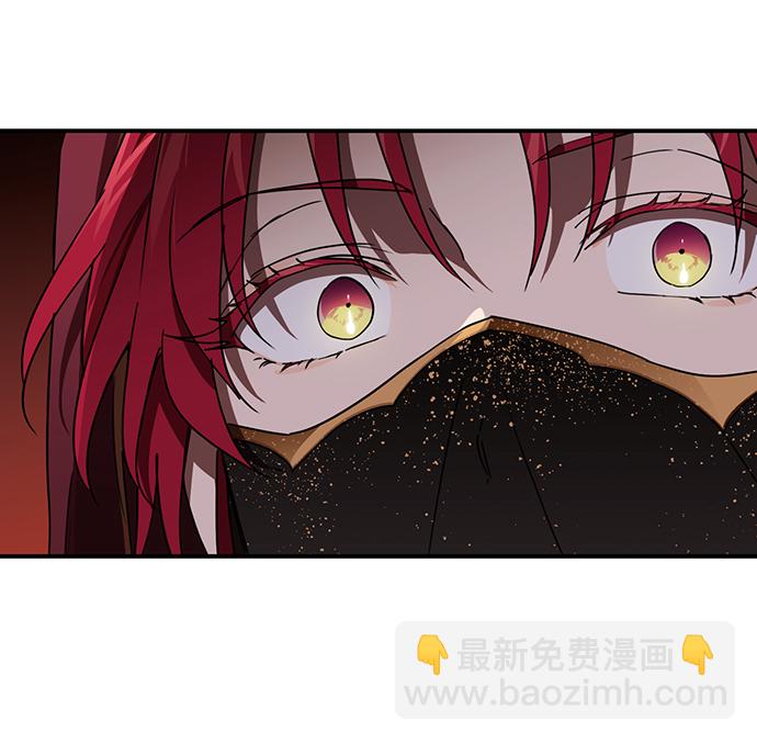 [第24话] 火苗（2）48