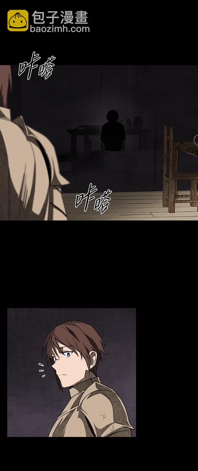 [第27话] 离去的背影，离开的路（1）11