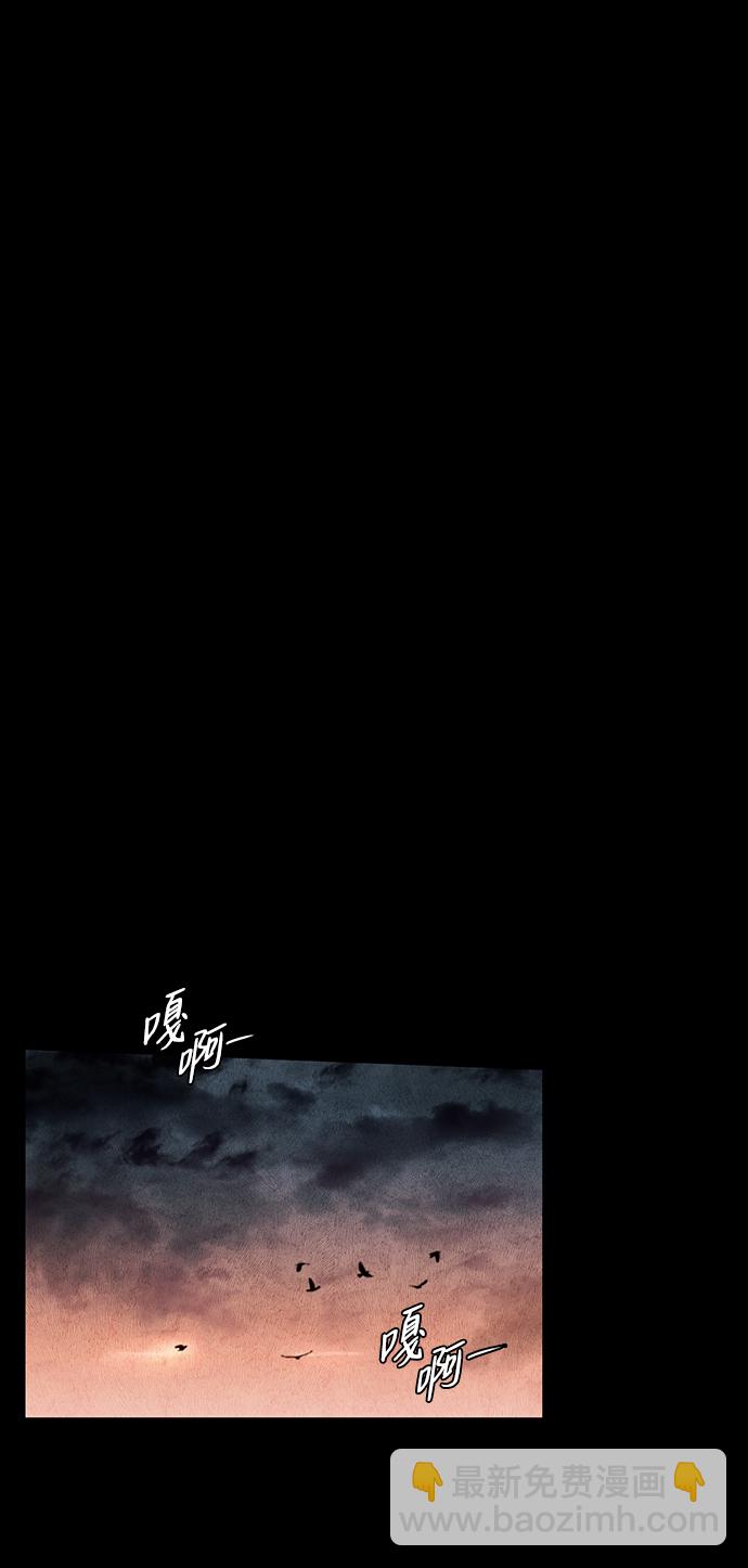 [第27话] 离去的背影，离开的路（1）16