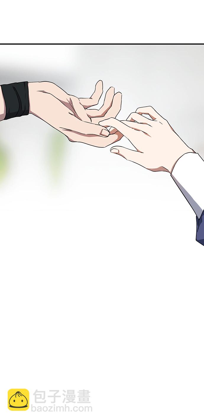 [第27话] 离去的背影，离开的路（1）44