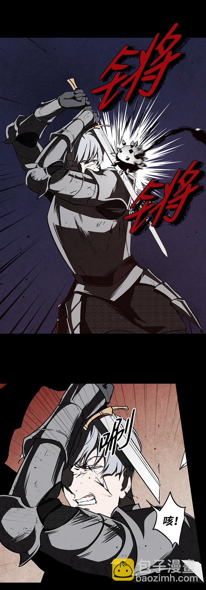 [第28话] 离去的背影，离开的路（2）30