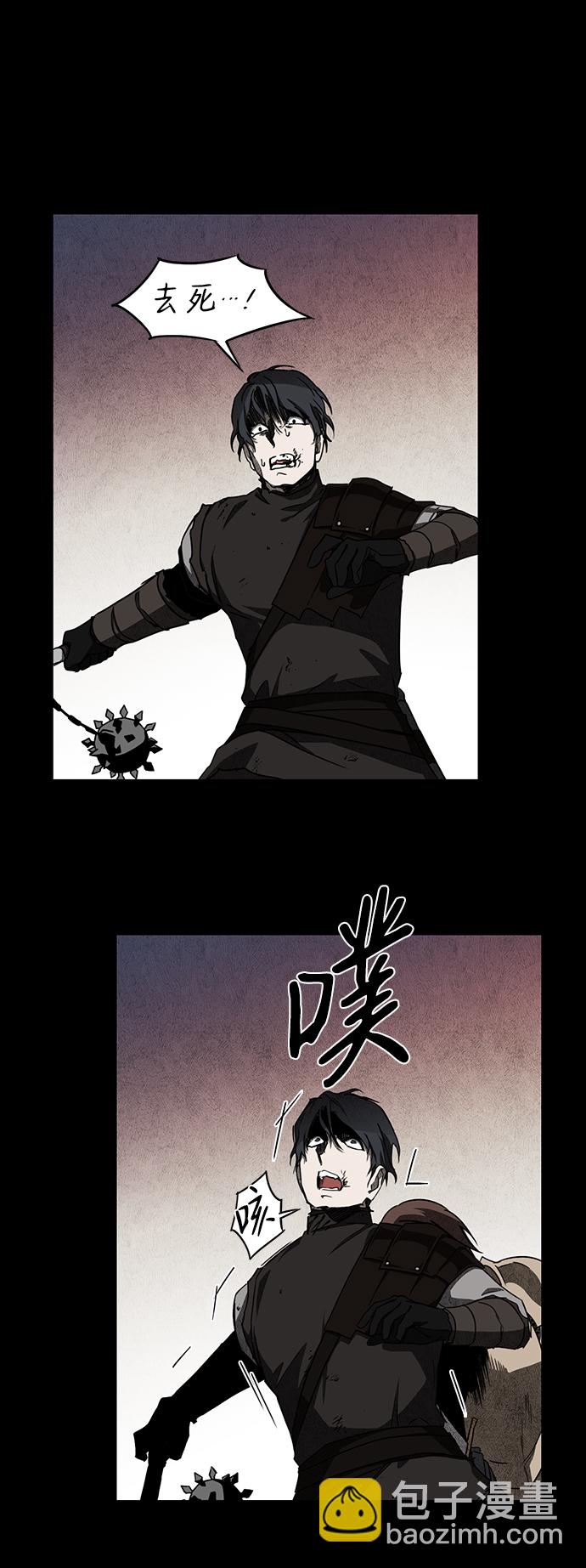 [第28话] 离去的背影，离开的路（2）33