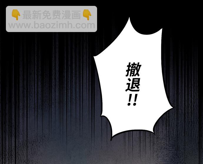 [第28话] 离去的背影，离开的路（2）37