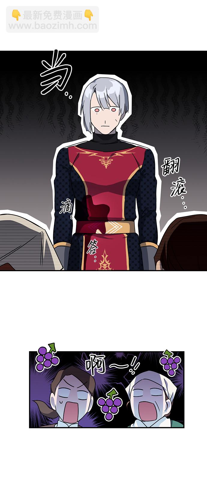[第28话] 离去的背影，离开的路（2）40