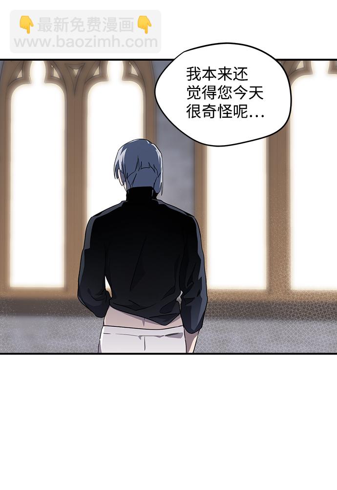 [第29话] 离去的背影，离开的路（3）17
