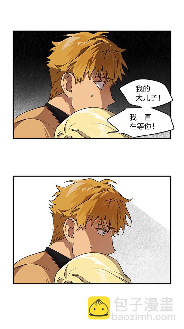 [第29话] 离去的背影，离开的路（3）23