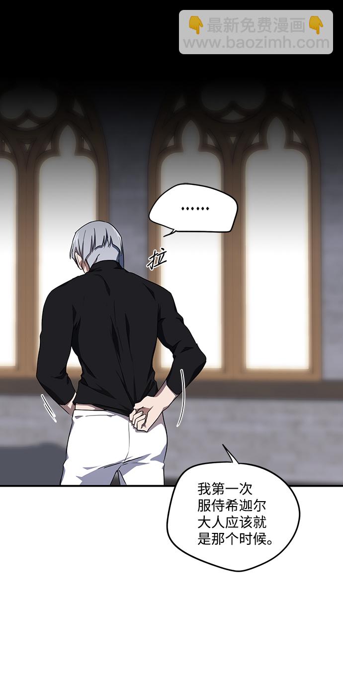 [第29话] 离去的背影，离开的路（3）26