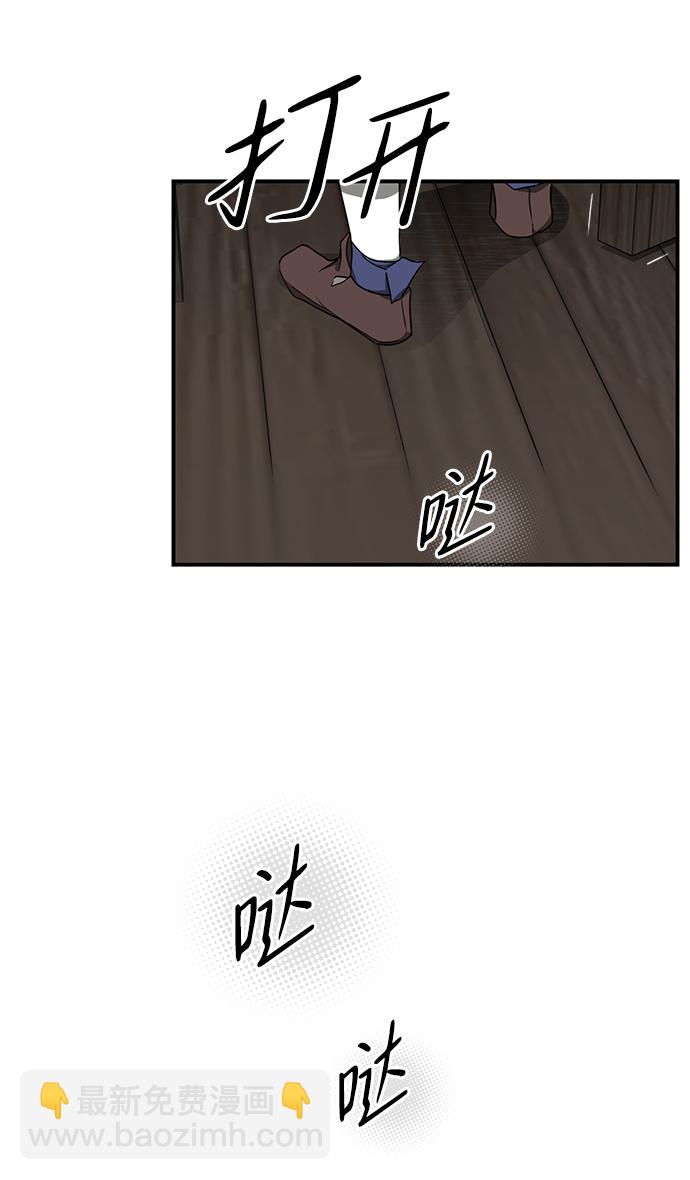 [第30话] 离去的背影，离开的路（4）17