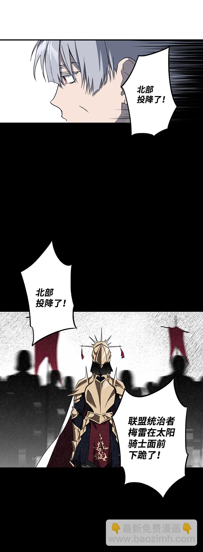 [第30话] 离去的背影，离开的路（4）20