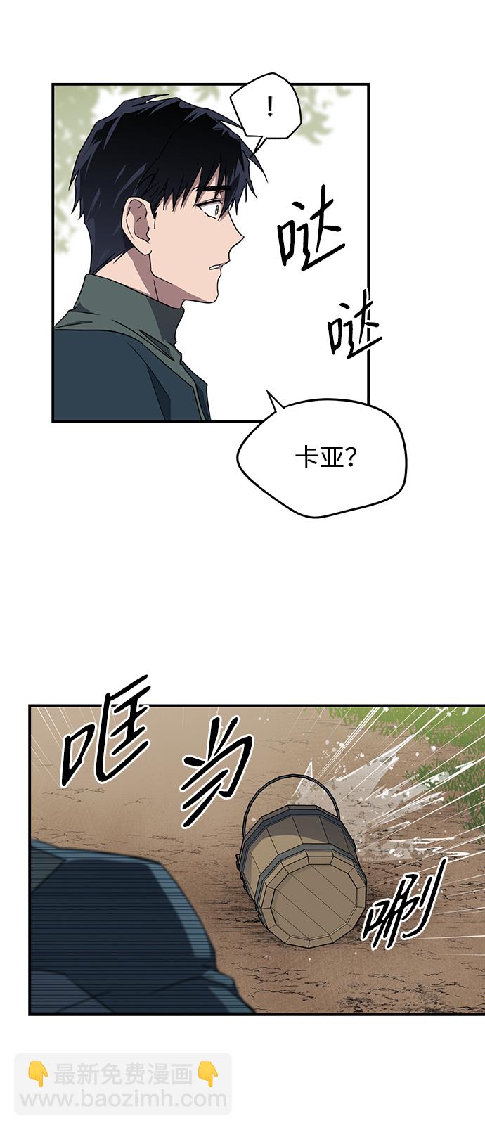 [第30话] 离去的背影，离开的路（4）27