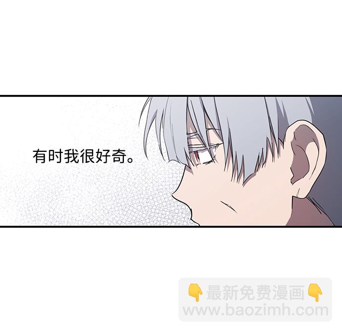 [第30话] 离去的背影，离开的路（4）28