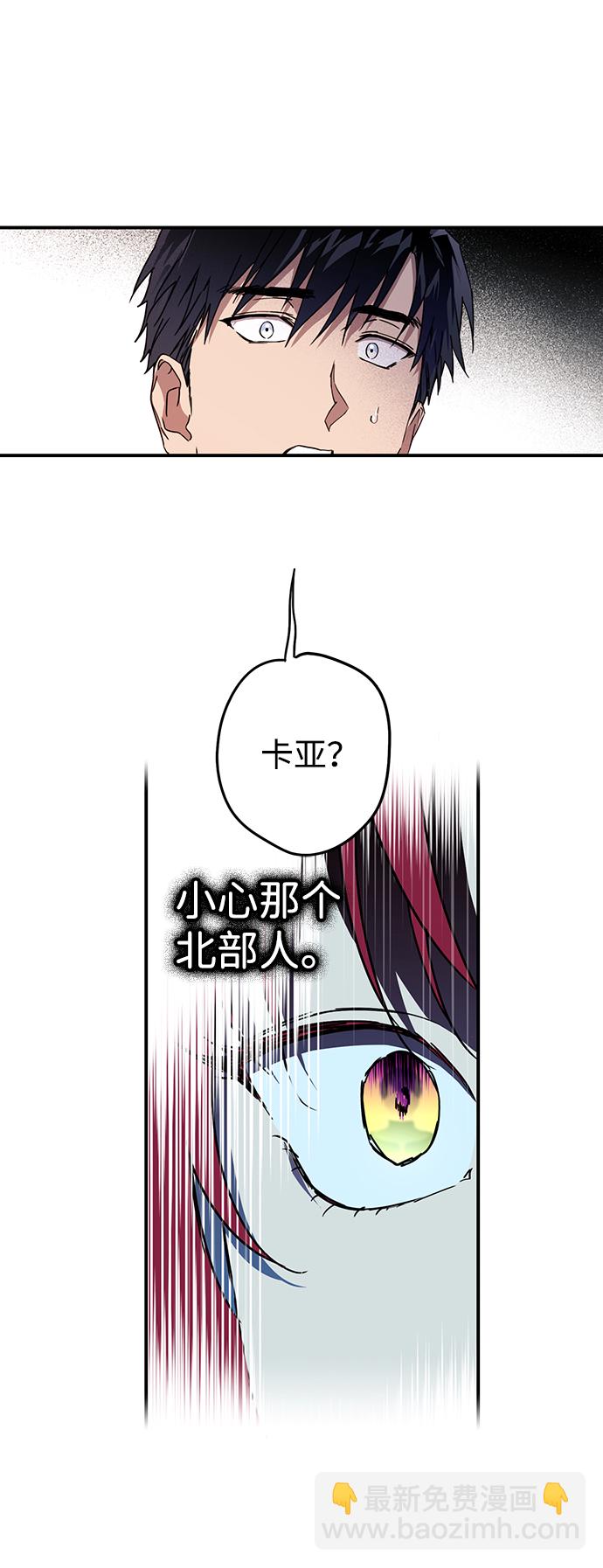 [第30话] 离去的背影，离开的路（4）31