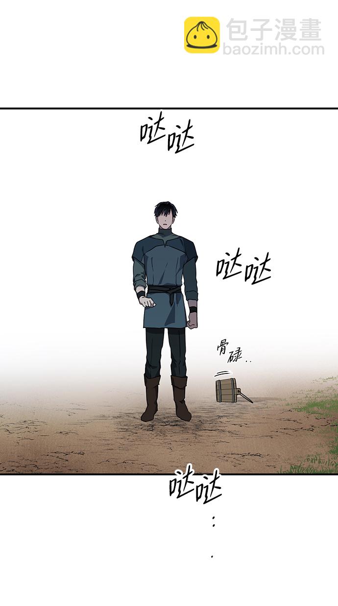 [第30话] 离去的背影，离开的路（4）36