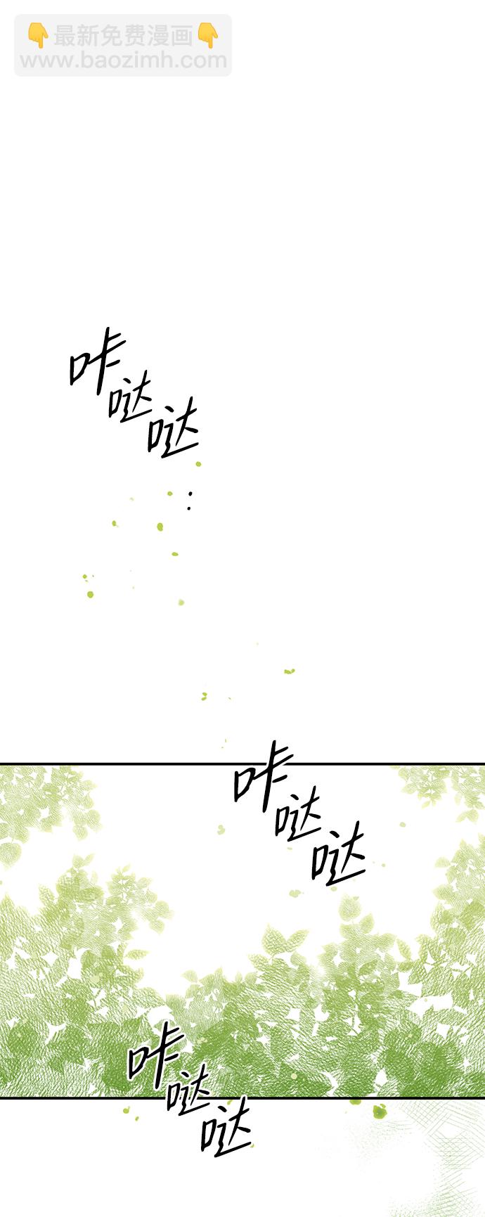 [第30话] 离去的背影，离开的路（4）54