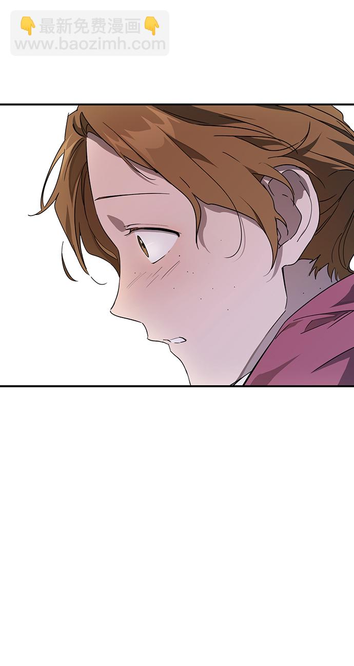 [第33话] 白色的脚（3）14