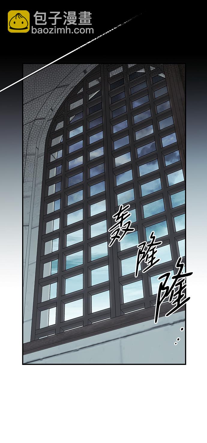 [第33话] 白色的脚（3）31