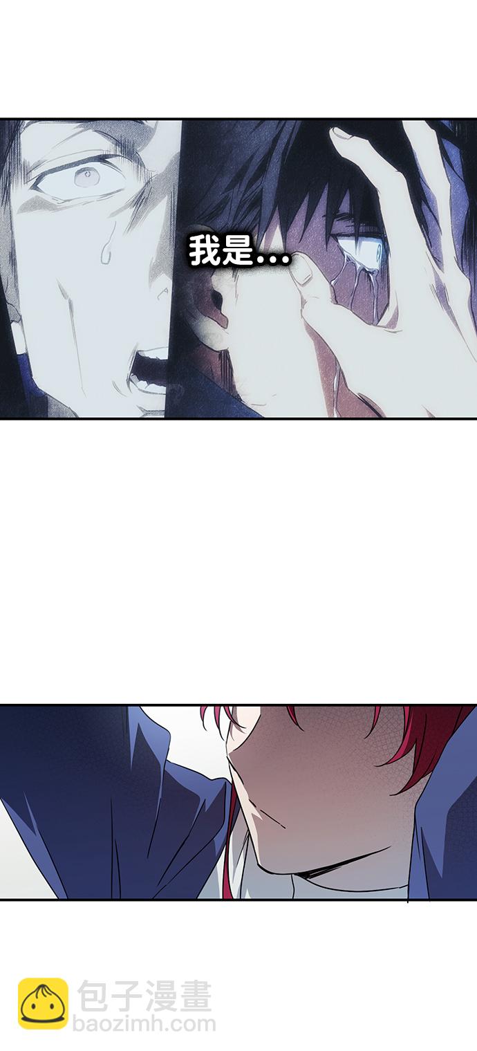 [第33话] 白色的脚（3）37