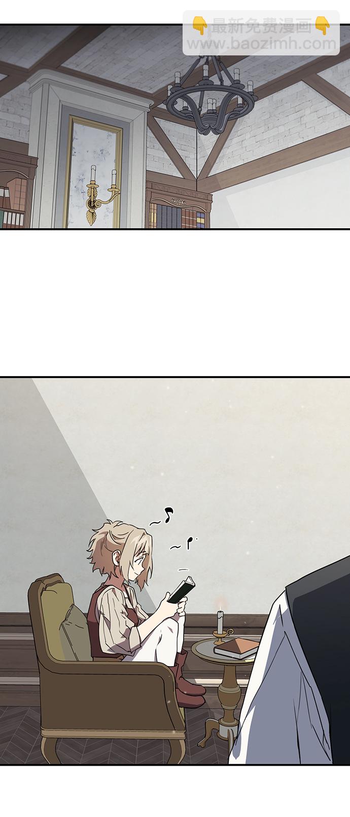 [第34话] 白色的脚（4）17