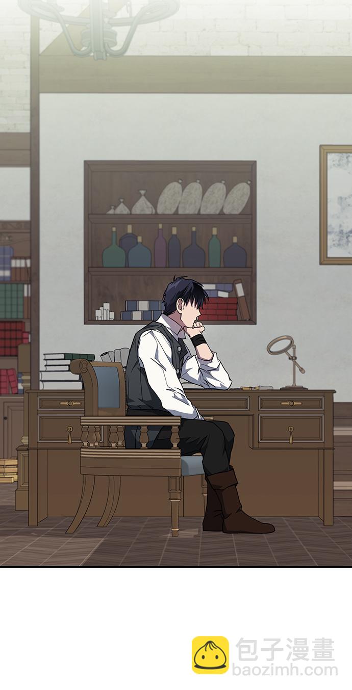 [第34话] 白色的脚（4）28