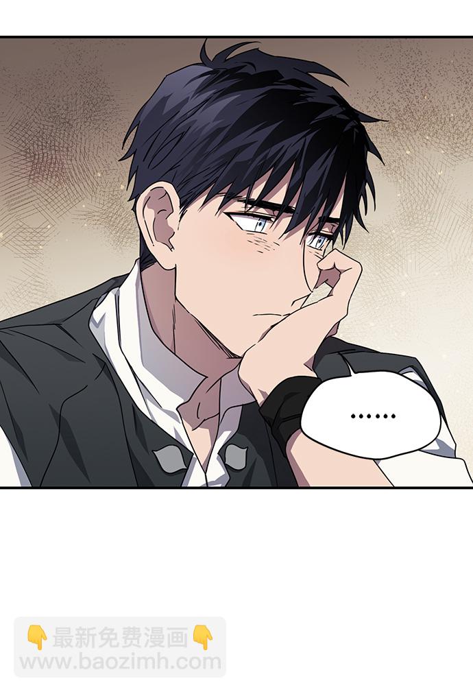 [第34话] 白色的脚（4）29