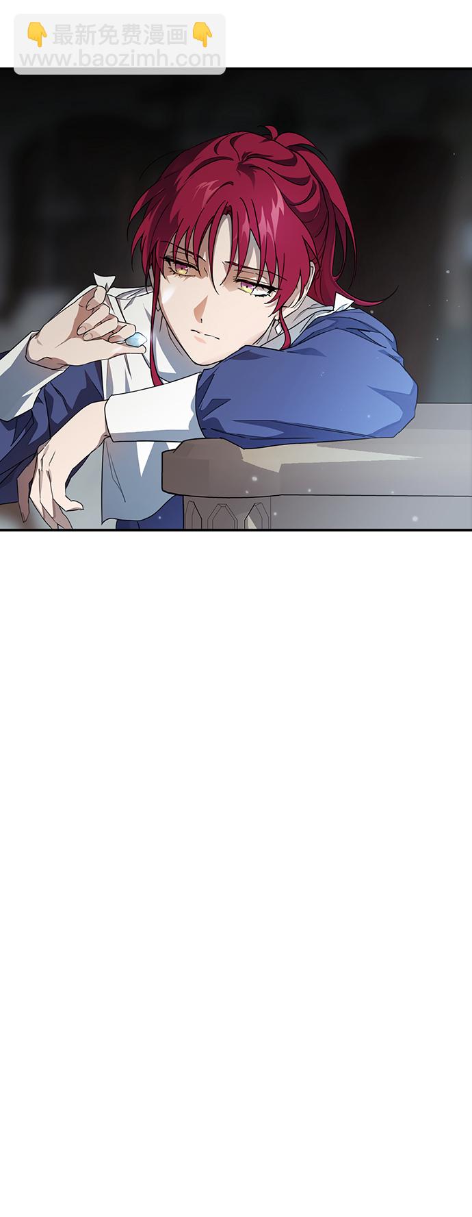 [第34话] 白色的脚（4）5
