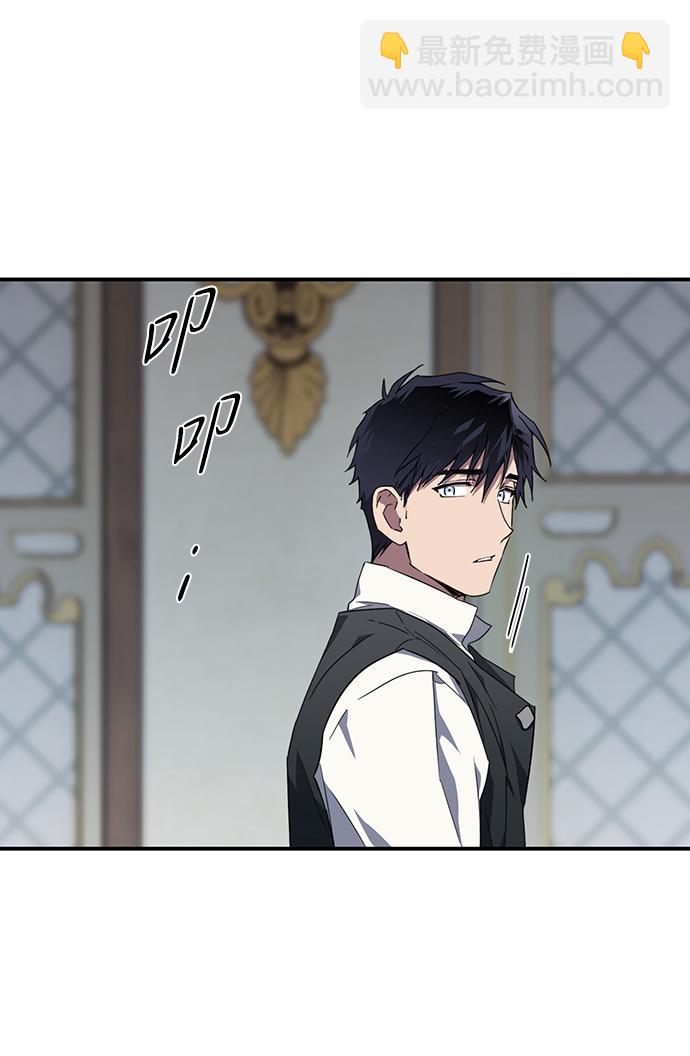 [第34话] 白色的脚（4）7