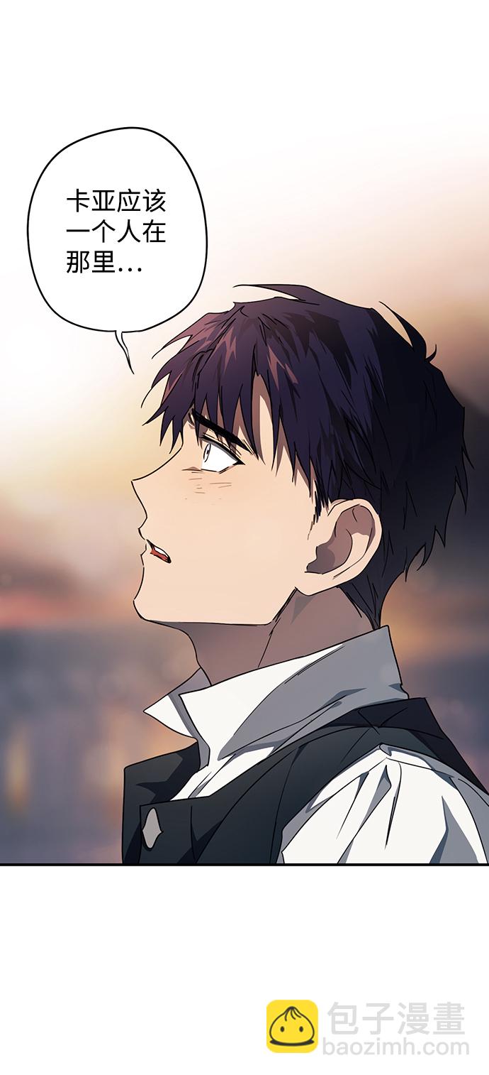 [第35话] 白色的脚（5）18