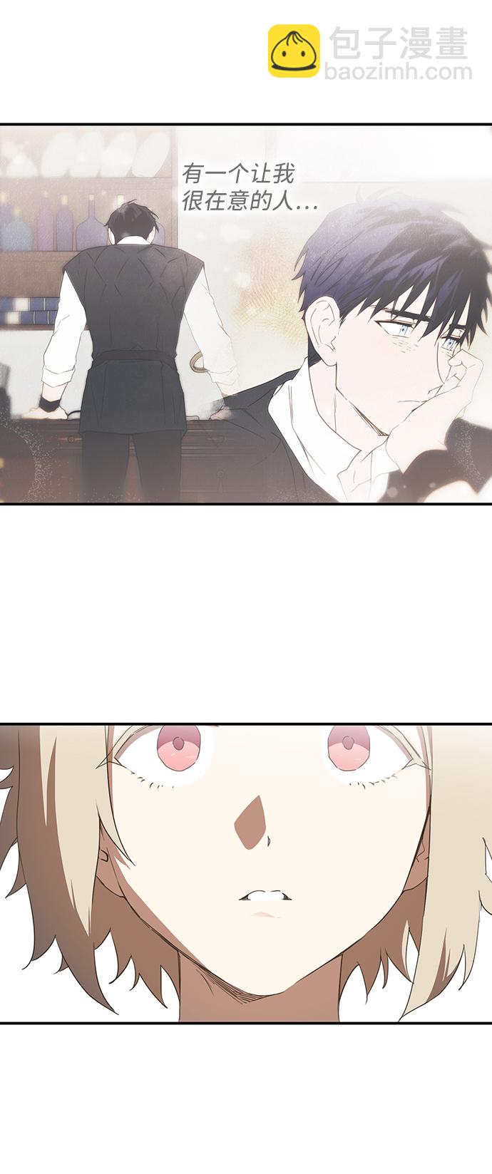 [第35话] 白色的脚（5）20